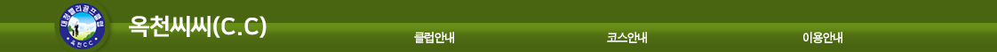 û븮 õCC ޴